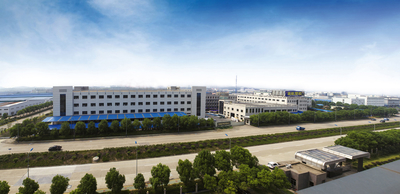 Çin Anhui Shenghang Plastic Co., Ltd.